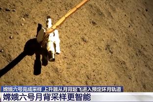 多特半场0-0巴黎数据对比：射门6-9，预期进球0.66-2.06